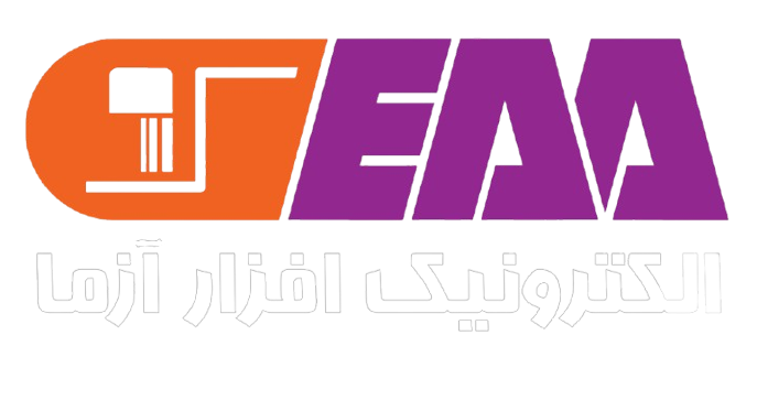 شرکت الکترونیک افزارآزما